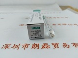 USHIO牛尾  JP120V500WC6FDF 卤素灯