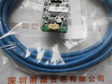 FLIR菲力尔  CM3-U3-13Y3M-S-BD 灰点相机
