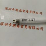 PHILIPS飞利浦 TL8W 灯管