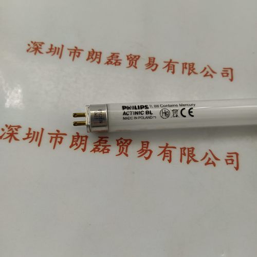 PHILIPS飞利浦 TL8W 灯管
