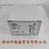 BASLER巴斯勒 A2a2840-67g5mBAS 工业相机