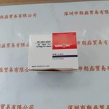 WARKOMA威科迈 M1450-5MP 工业镜头