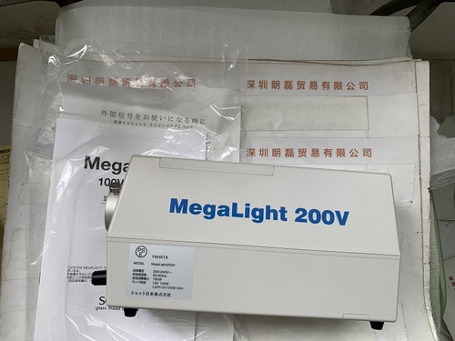 SCHOTT肖特  MEGALIGHT 200V 光源机