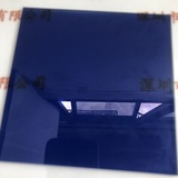 TSUBOSAKA壶板  5700K 117mmx117mm  滤光片