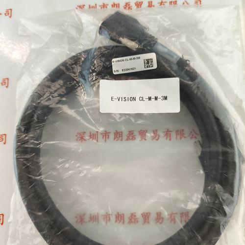 E-VISION CL-M-M-3M 数据线