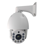 IRSV      DV-619      双光红外热成像定焦型球机