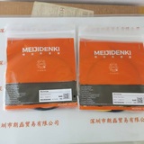 明治AKUSENSE &nbsp;&nbsp;&nbsp;&nbsp;&nbsp;PD-F41UA &nbsp;&nbsp;&nbsp;&nbsp;&nbsp;&nbsp;平板支架型光纤