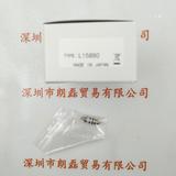 HAMAMATSU滨松  L15880  卤钨灯