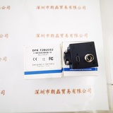 IMAGING SOURCE映美精 DFK 72BUC02 工业相机