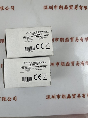 TOSHIBA TELI东芝泰力  BU1203MC 相机