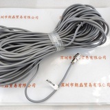 CST康视达  AC12P2-L30 延长线