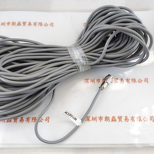 CST康视达  AC12P2-L30 延长线