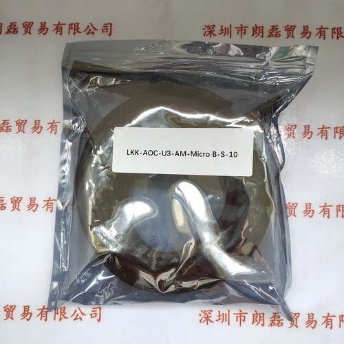 LKK-AOC-U3-AM-Micro B-S-10  USB3.0光纤 10米