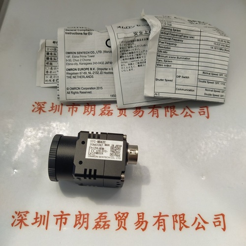 OMRON SENTECH欧姆龙  STC-MB42C  工业相机