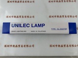 USHIO牛尾  GL-30201BF 晒版灯