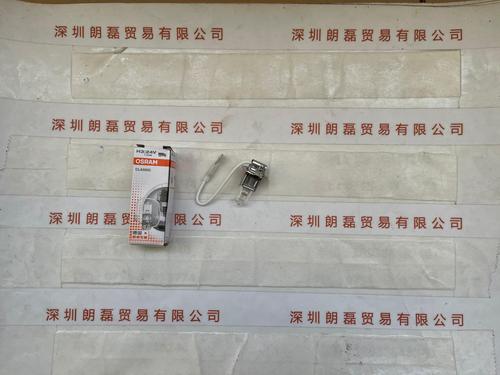OSRAM欧司朗 64156 H3 24V70W 灯泡
