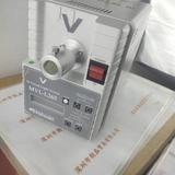 MEJIRO目白 MVL-L265LG  光源机
