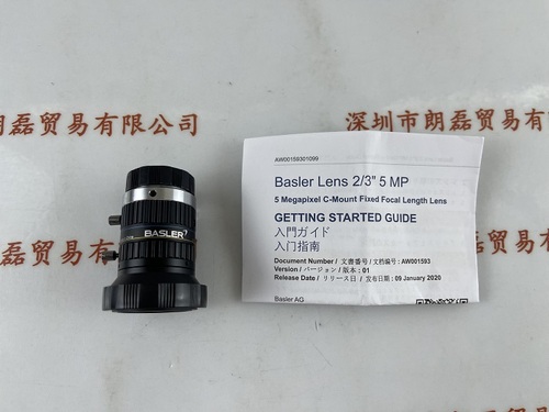 BASLER巴斯勒  C23-0824-5M-P 工业镜头