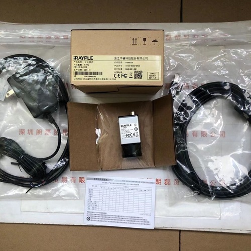 IRAYPLE大华华睿  A7500CG20 工业相机 含线