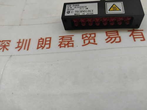 U-TECHNOLOGY优科  UB-34R8   LED照明灯