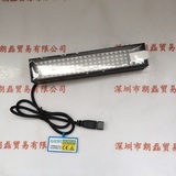 CST康视达 CST-BS15030-B 光源