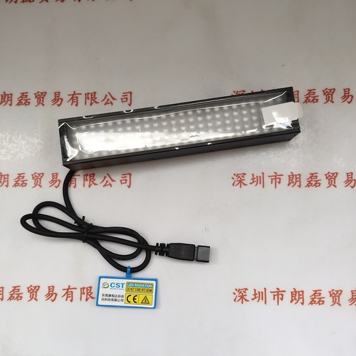 CST康视达 CST-BS15030-B 光源