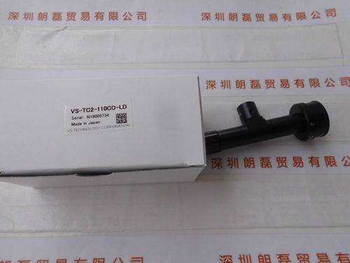 VST微视科 VS-TC2-110CO-LD 工业镜头