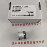 HIKROBOT海康机器人 &nbsp;工业板机 &nbsp;&nbsp;MV-CB016-10GC-S-W