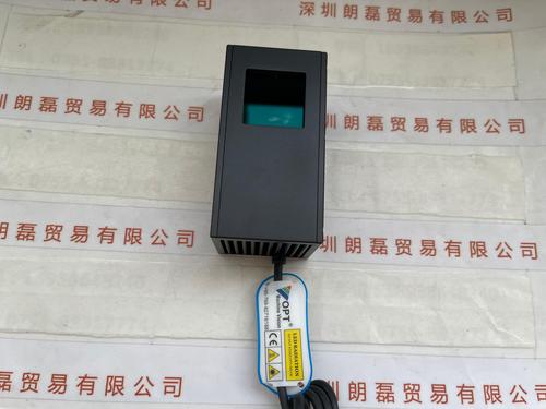 OPT奥普特 OPT-C050-W 同轴光源