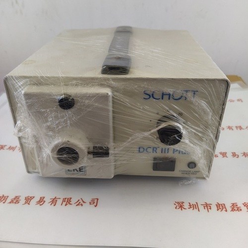 SCHOTT肖特  DCRIII PLUS EKE  卤素光源机器