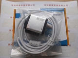 ARTRAY  ARTCAM130MI-C  彩色工业相机