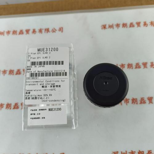 NIKON尼康 CFI T Plan Epi SLWD 20x 物镜