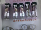 HAMAMATSU滨松   R7056  光电倍增管