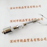 HOYA豪雅  WW-200M LJ-200W  EXECURE4000 专用氙灯