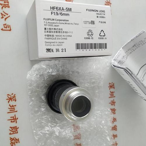 FUJINON富士能 HF6XA-5M  工业镜头