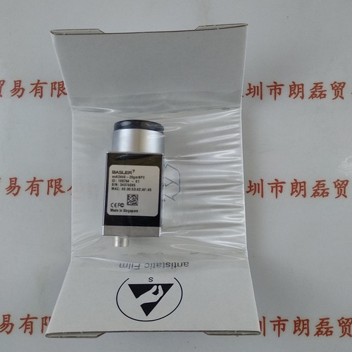 BASLER巴斯勒 acA2440-20gmNPE  工业相机