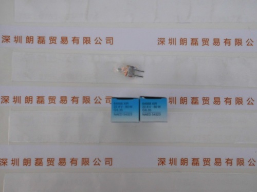 OSRAM欧司朗 64668XIR 无影灯泡