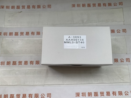 MORITEX茉丽特  MML3-ST40 镜头