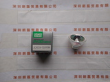 USHIO牛尾 JCR15V-150WBN 卤素灯杯