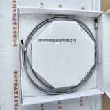 Avantes爱万提斯 AvaSpec-VRS2048CL-EVO-UA，配FC-UVIR200-2-ME 光谱仪+光纤