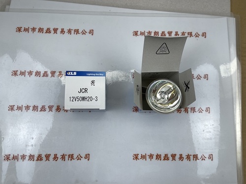 KLS  JCR12V50WH20-3 灯杯