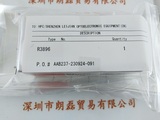 HAMAMATSU滨松   R3896   光电倍增管