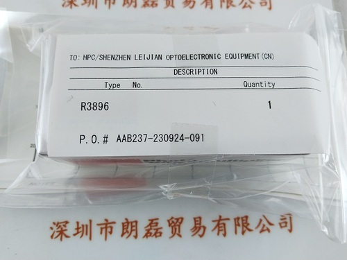 HAMAMATSU滨松   R3896   光电倍增管