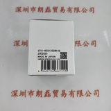 SENTECH森泰克 STC-HD213SDIN-B CMOS模块