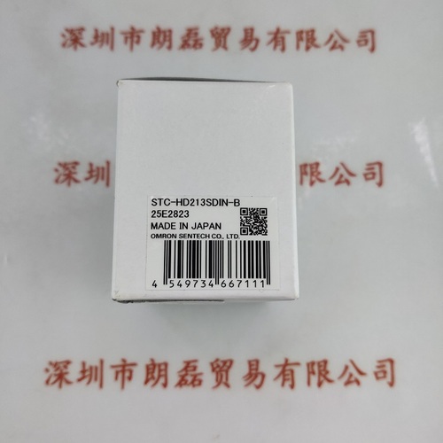 SENTECH森泰克 STC-HD213SDIN-B CMOS模块