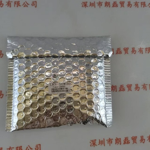 HZTEST华周   LRS-50W30  光源