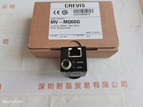 CREVIS  MV-MQ60G 工业相机