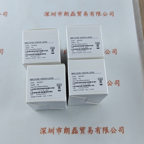 IRAYPLE大华华睿 &nbsp;&nbsp;&nbsp;&nbsp;&nbsp;&nbsp;工业镜头 &nbsp;&nbsp;&nbsp;&nbsp;&nbsp;&nbsp;&nbsp;MH0420S