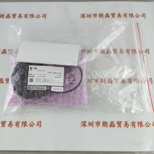 CCS希希爱视 LDR2-70RD2-M12     光源