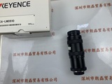 KEYENCE基恩士  CA-LM0510 镜头